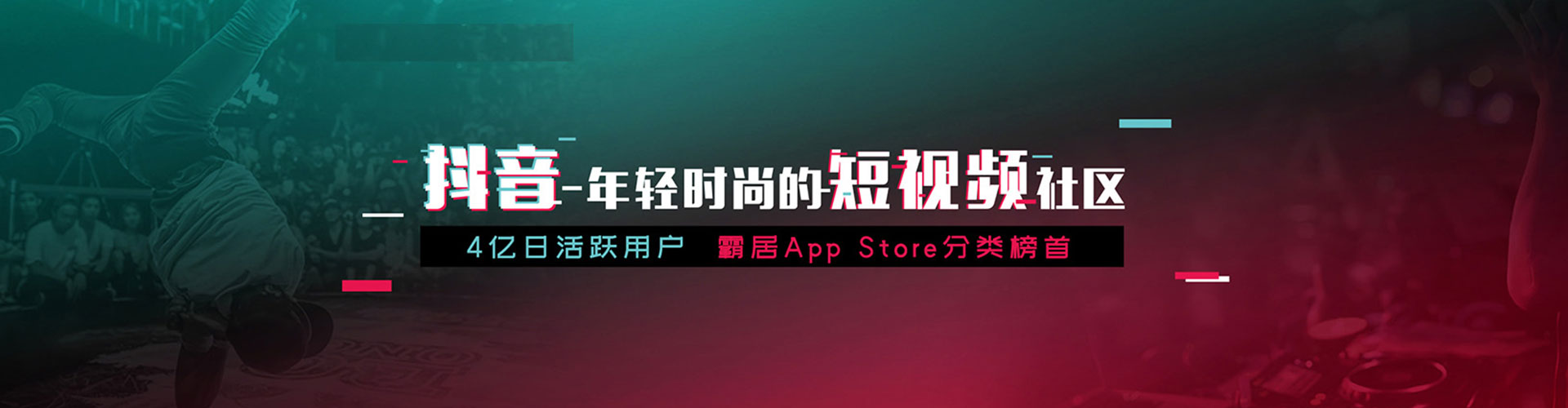 临高信息流代运营